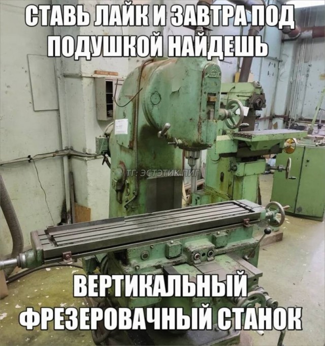 Пятница — официальный день «выживших»! 🥂 друзья, офисе, настроением, заряжайтесь, смейтесь, Листайте, момент, неделю, каждый, поймет, которые, юмора, отборного, порцию, собрали, удаленке, последние, дожили, казаться, Пятница