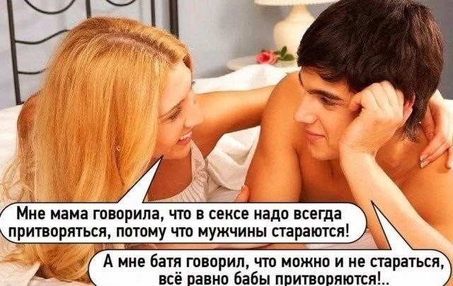 картинка 4cbb1bd863 ostorozhno uroven toksichnosti zashkalivaet 00