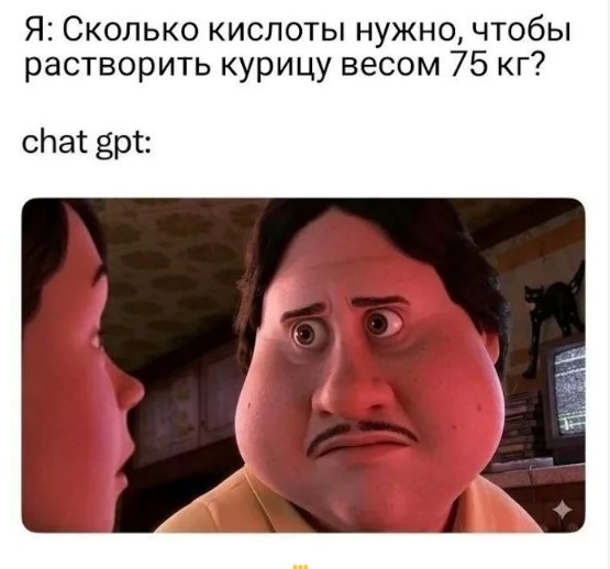 картинка 4d02391545 21122263