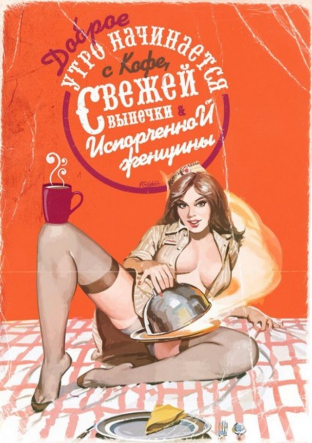 картинка 4d08baee27 21181867