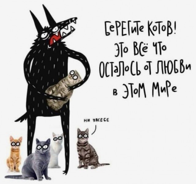 картинка 4e7eaaea29 21181146