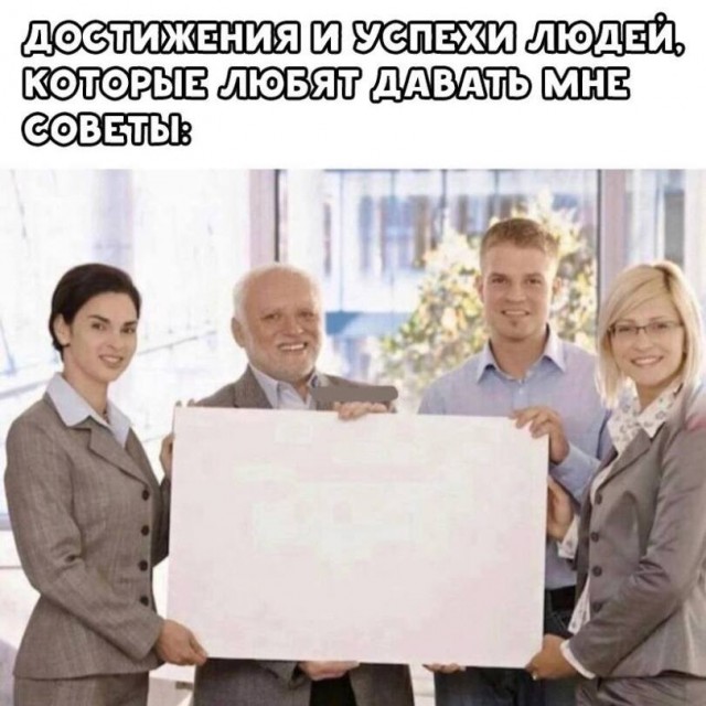 картинка 4e8c352404 21174114