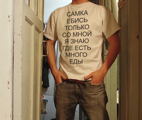 Среда — это маленькая пятница, а значит, пора добавить в неё немного юмора! ✨ Среда — это маленькая пятница, а значит, пора добавить в неё немного юмора! ✨ Собрали, Листайте, будет, сегодня, настроение, пусть, друзьями, делитесь, смейтесь, улыбкой, новую, недели, середину, пережить, помогут, которые, мемов, порцию, высоте