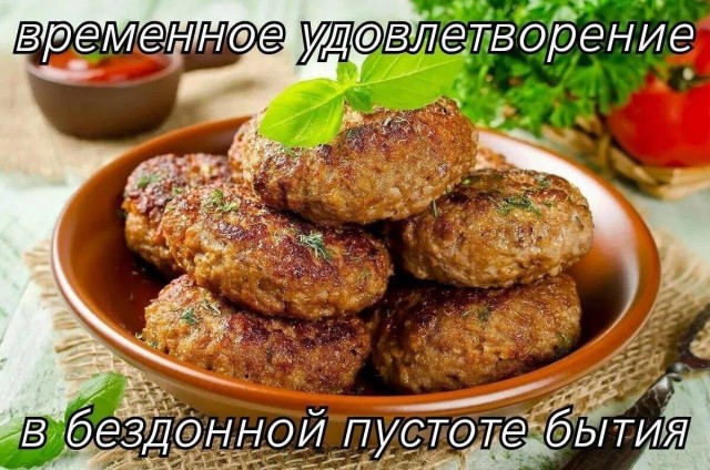 картинка 4f7a88f9bf 21134548