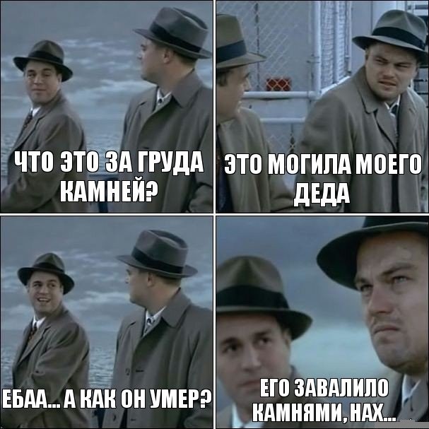 картинка 4fcb78c913 21121400