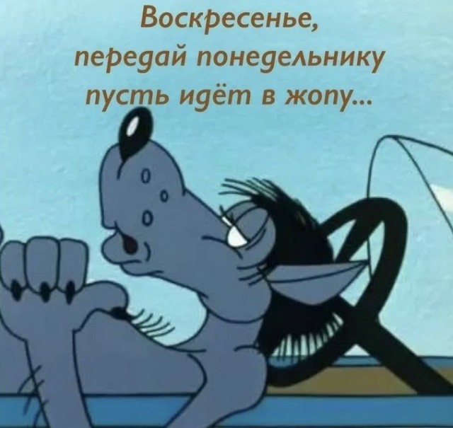 картинка 4fcf391b95 21195801