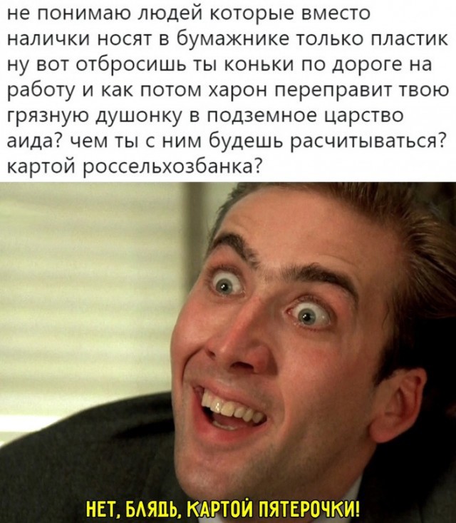 картинка 501cad0aa9 21203956