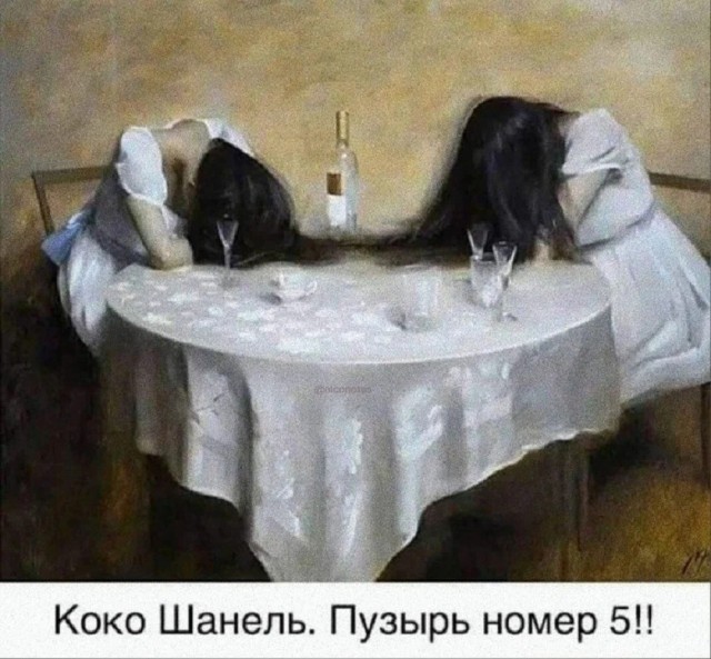 картинка 50a7b2e9a1 21164479