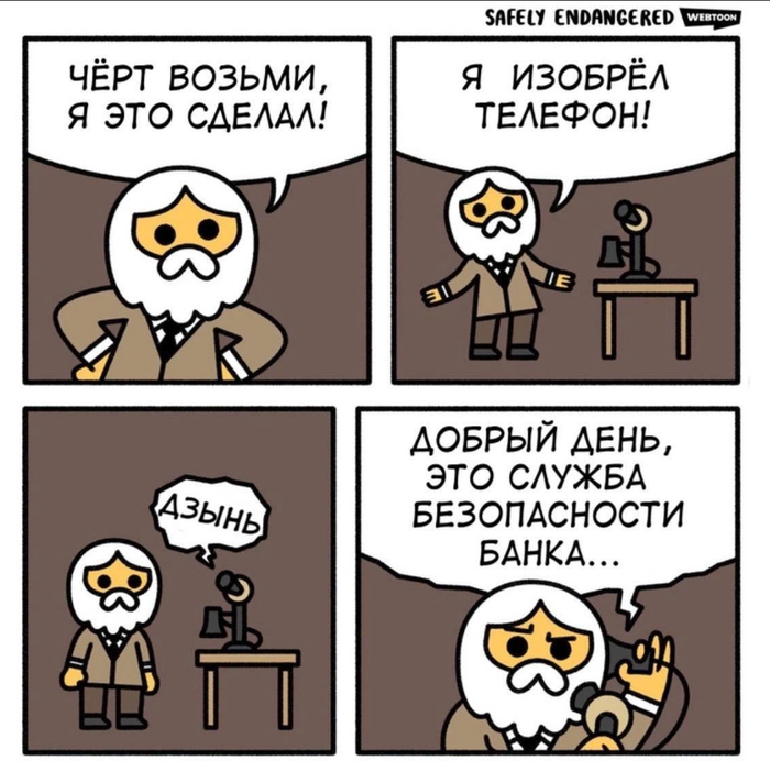 картинка 513f22099c 00
