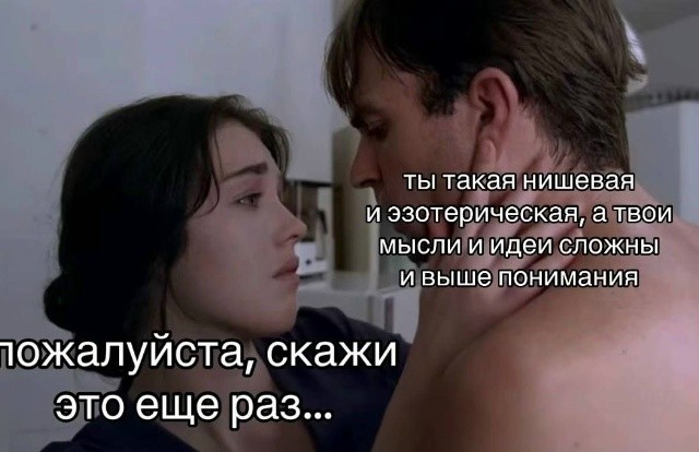 Пятница — официальный день «выживших»! 🥂 друзья, офисе, настроением, заряжайтесь, смейтесь, Листайте, момент, неделю, каждый, поймет, которые, юмора, отборного, порцию, собрали, удаленке, последние, дожили, казаться, Пятница