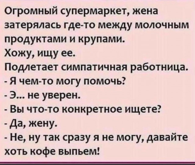 картинка 51b3a45985 21183681