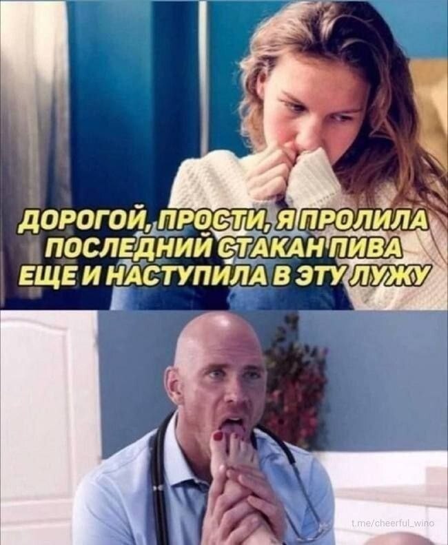 картинка 527cbdee63 ostorozhno uroven cinizma zashkalivaet 17