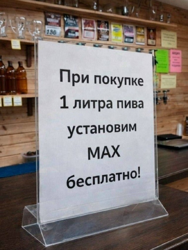 картинка 53766b6a3f 21164485