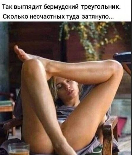 картинка 54030ffbd5 21180955