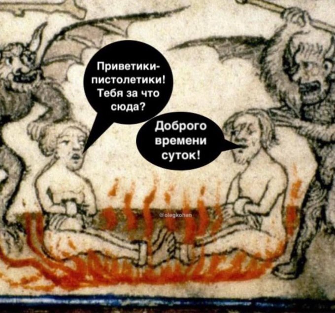 картинка 545013aeda 000000000000000