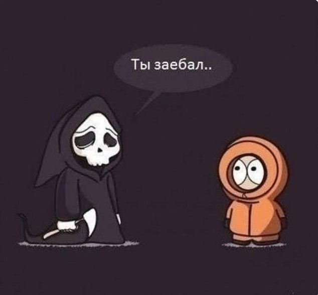 картинка 54db4a9619 21135790