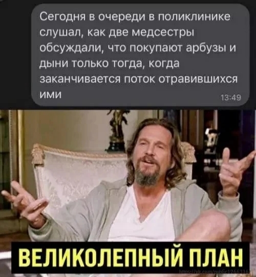 Утро начинается не с кофе, а с хорошего настроения! ☕️😂 Знаете, самих, хочется, смеяться, голос, комментарии, которые, иногда, смешнее, постов, сонныхВнутри, Заряжайтесь, позитивом, переходите, ссылке, поднимайте, настроение, Предыдущая, которыми, самых