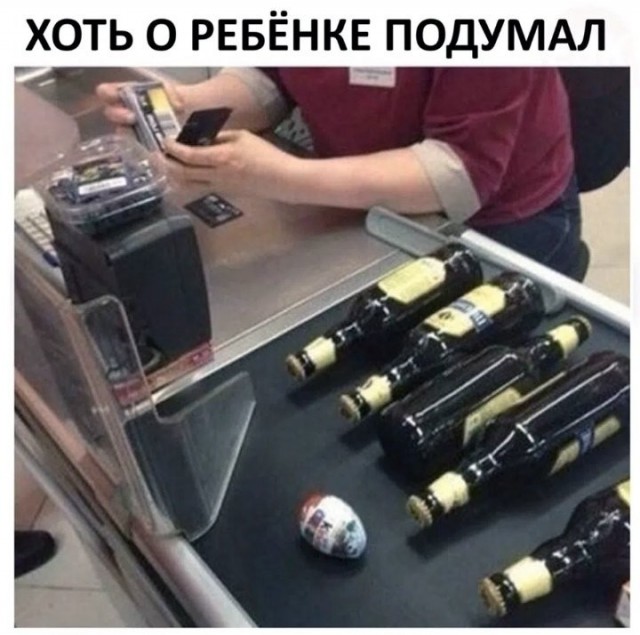 картинка 55e75a0c83 21134582