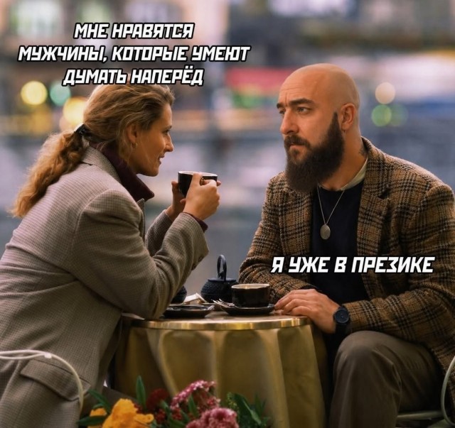 Хватит грустить — пора посмеяться! 🚀 просто, Друзья, которыми, Ситуации, которых, узнаешь, Немного, абсурдного, юмора, Картинки, поделиться, захочется, рутиныВ, друзьямиЗаваривайте, устраивайтесь, поудобнее, листайте, конца, заряд, позитива