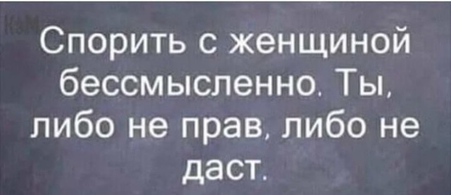 картинка 57656f956b 21181980