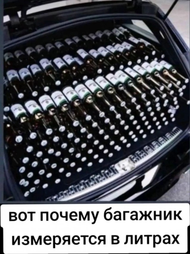 картинка 57bdc14e4e 21184064