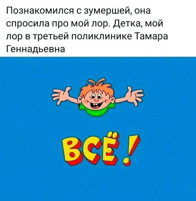 картинка 589558430d 21152950