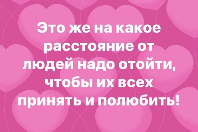 картинка 589aa86121 21181158