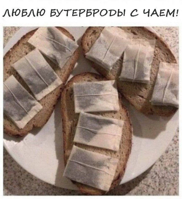 картинка 58be88a24e 21203960