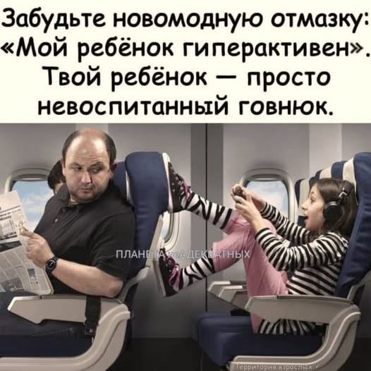Пятница — официальный день «выживших»! 🥂 друзья, офисе, настроением, заряжайтесь, смейтесь, Листайте, момент, неделю, каждый, поймет, которые, юмора, отборного, порцию, собрали, удаленке, последние, дожили, казаться, Пятница