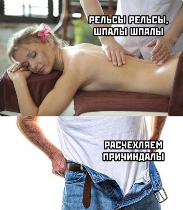 картинка 5a19a11c47 21180991