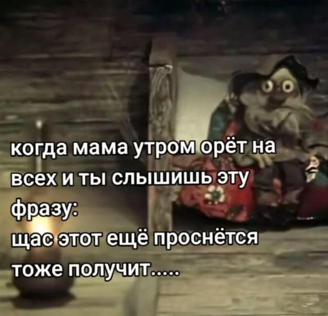 картинка 5a48d50d07 21153693