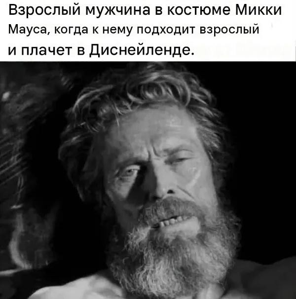 картинка 5b5912772e 21182728