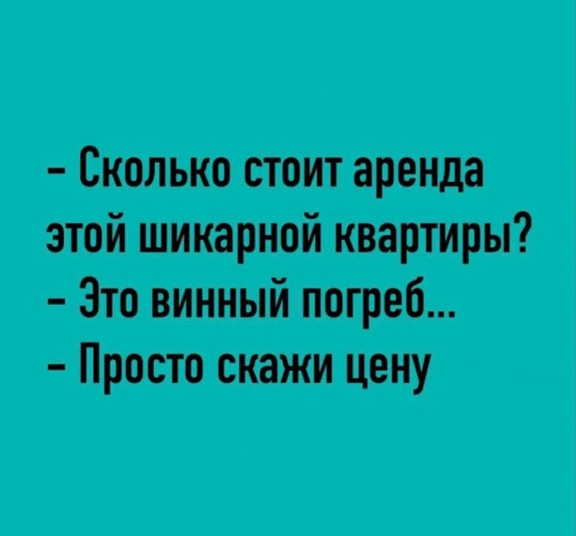 картинка 5bb63a275d 21181144