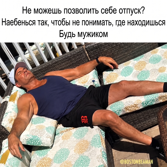картинка 5c3f063e22 00000