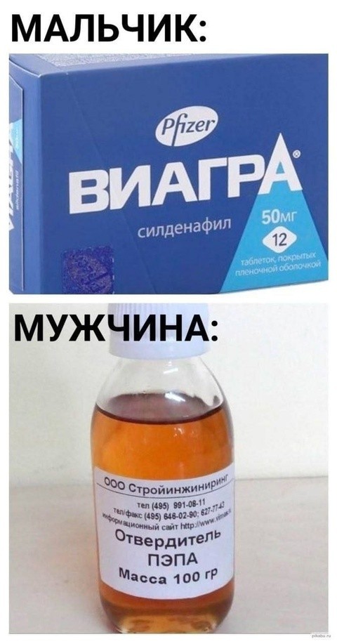 картинка 5ccd2d4e86 21153436
