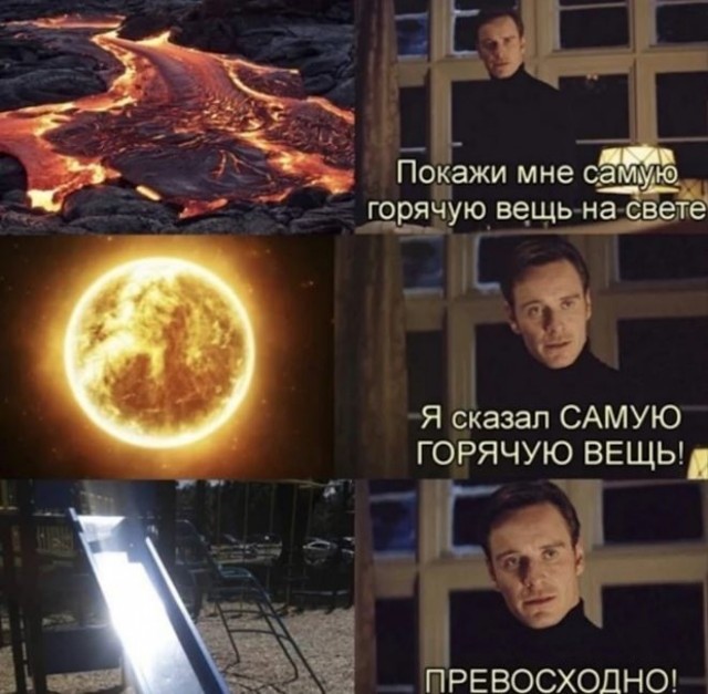 Пятница — маленькая жизнь! 🚀 дождались, последние, которые, поймет, каждый, сегодня, трудом, досиживает, офисе, коллекцию, Листайте, смейтесь, пусть, пролетит, незаметно👇, Заряжаемся, отличные, мемов, юмораСобрали, официально