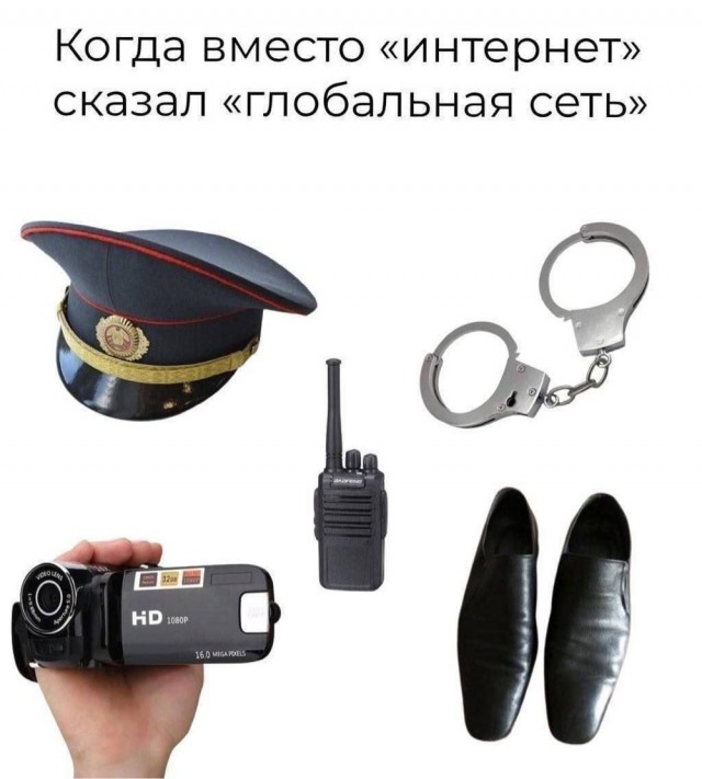 картинка 5df1b2b45e 21151307