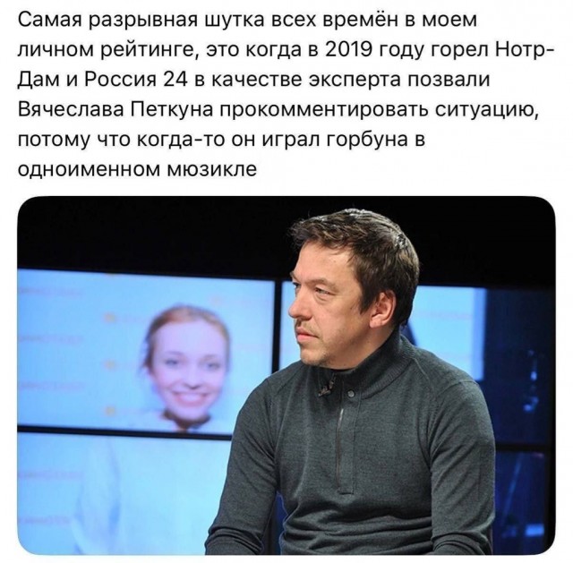 картинка 5e1cb7c169 21182691