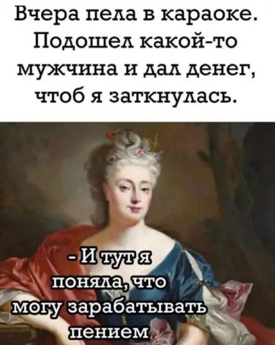 Рабочая неделя официально повержена! 🥊 Рабочая неделя официально повержена! 🥊 Чтобы, эндорфинов, самое, конца, собойЛистайте, улетучатся, мысли, рабочие, небес, подскочит, уровень, переход, Гарантируем, мемов, свежий, собрали, плавно, максимально, прошел, «выходные»
