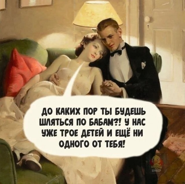 картинка 5f3bdb3ce0 21138020
