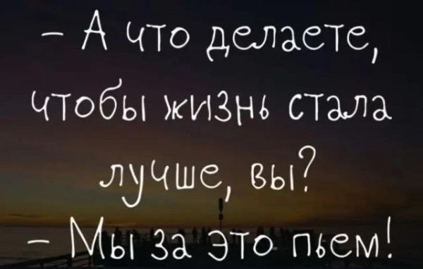 картинка 60149cf6a2 21164681