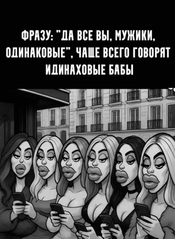 картинка 609334a187 zarjad bodrosti porcija memov chtoby den stal jarche 4