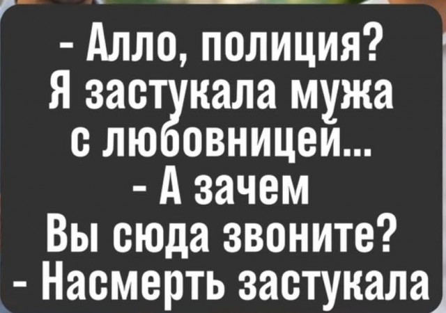 картинка 60e1f3a28d 21183665