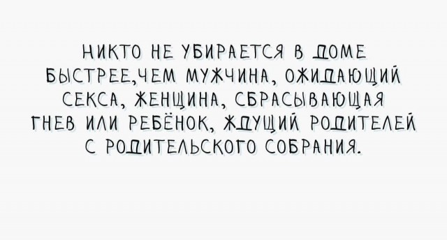 картинка 61365307b1 21163265