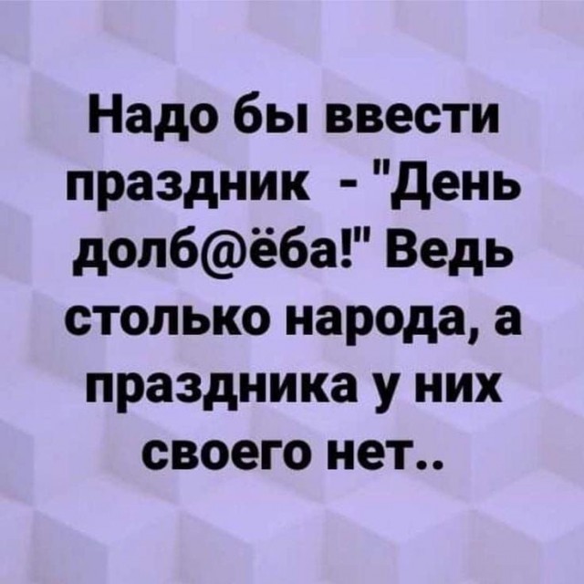 картинка 614e304b75 21122505