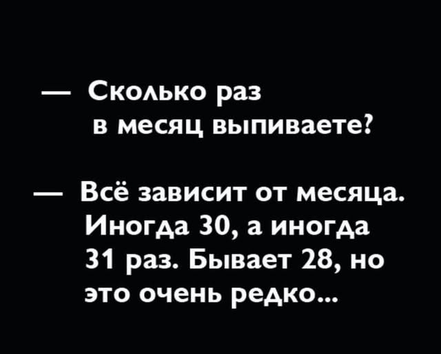 картинка 61ac132b45 00000000000000000