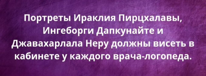 картинка 62258da0f6 000000