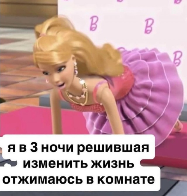 картинка 62e9c40d85 21182714