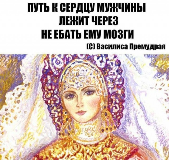 картинка 62fc703b3a 21121412