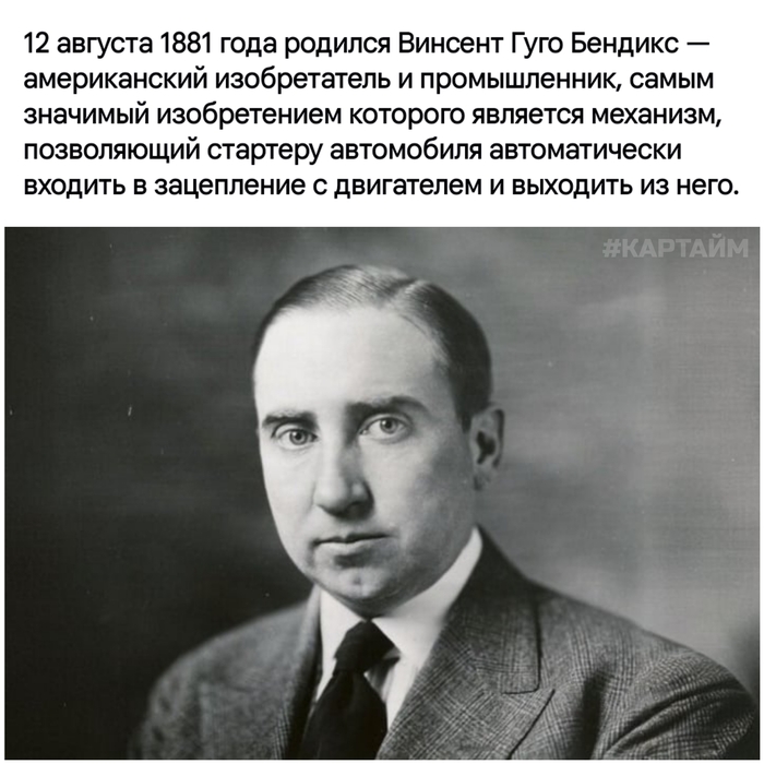 Утро начинается не с кофе, а с хорошего настроения! ☕️😂 Знаете, самих, хочется, смеяться, голос, комментарии, которые, иногда, смешнее, постов, сонныхВнутри, Заряжайтесь, позитивом, переходите, ссылке, поднимайте, настроение, Предыдущая, которыми, самых